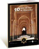 50 años del reino de Marruecos
